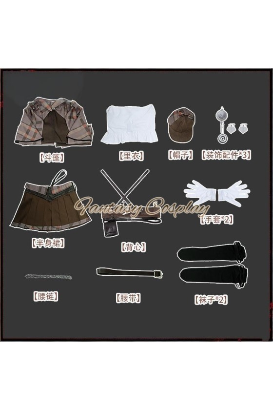 Path to Nowhere Christina Cosplay Costume